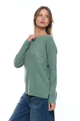 סריג ריב 2 כיסים